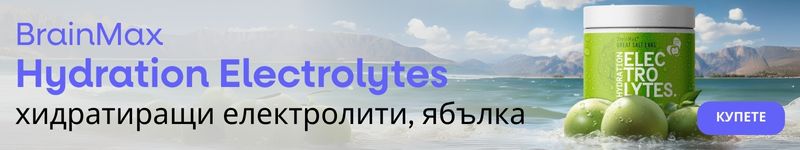 (Bulharština) elektrolyty